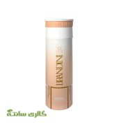 اسپری بدن زنانه کوکو مادمازل coco برندینی BRANDINI حجم 200 میل