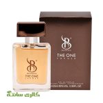 ادوپرفیوم مردانه دوان برندینی THE ONE