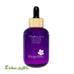 سرم دپیگمانت روشن کننده حاوی ویتامین C+رتینول ریکلمه RiQuelme