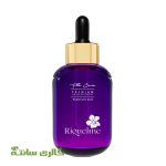 سرم هیالورون فیلر ریکلمه بوستر ضد چروک وجوانساز