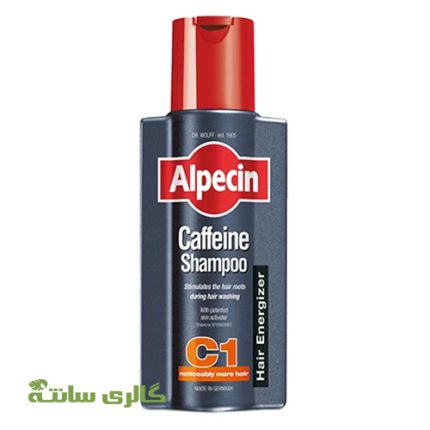 شامپو ضد ریزش مو کافئین سی وان آلپسین ALPECIN C1 حجم 250 میل