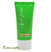 کرم ضدجوش رنگی آفره دخت AFREH DOKHT حجم 30 میل