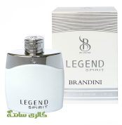 ادوپرفیوم مردانه لجند اسپریت LEGEND SPIRIT برندینیBRANDINI حجم 33 میل
