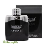 ادوپرفیوم مردانه لجند برندینی BRANDINI LEGEND حجم 33 میل