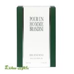 ادوپرفیوم مردانه پوران هوم pourun homme برندینی BRANDINI حجم 33