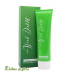 ژل شوینده پوست چرب آفره دخت AFREH DOKHT حجم 150میل