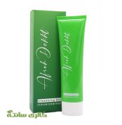 ژل شوینده پوست چرب آفره دخت AFREH DOKHT حجم 150میل