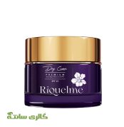 کرم ضد چروک روز مولتی اکشن ریکلمه SPF15 حجم 50 میل