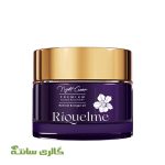 کرم شب مغذی ریکلمه RiQuelme حجم 50 میل