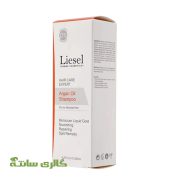 شامپو حاوی روغن آرگان لایسل Liesel حجم 200 میل