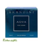 ادوپرفیوم مردانه آکوا پورهوم برندینی BRANDINI حجم 33 میل