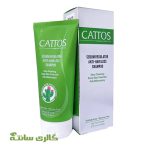 شامپو ضد ریزش و تقویت کننده موهای چرب کاتوس CATTOS حجم 200 میل