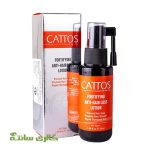 تونیک ضد ریزش مو کاتوس CATTOS حجم 50 میل
