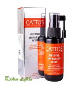 تونیک ضد ریزش مو کاتوس CATTOS حجم 50 میل