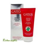 شامپو موهای رنگ شده و آسیب دیده کاتوس CATTOS حجم 200 میل