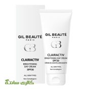 کرم روز روشن کننده صورت spf 30 ژیل بوته