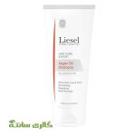 شامپو حاوی روغن آرگان Liesel