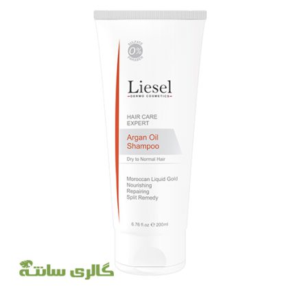 شامپو حاوی روغن آرگان Liesel