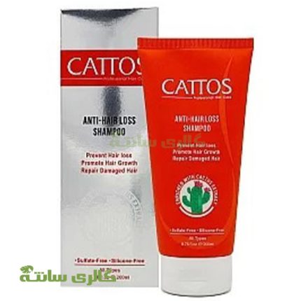 شامپو ضد ریزش و تقویت کننده CATTOS