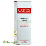 شامپو ضد ریزش و تقویت کننده مو کاتوس CATTOS