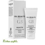ضدآ فتاب سول اکتیو بی رنگ spf50 ژیل بوته GIL BEAUTE حجم 40میل