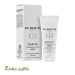 کرم ضد آفتاب سول اکتیو بی رنگ spf40 ژیل بوته
