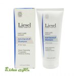 شامپو ضد شوره لایسل