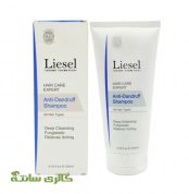 شامپو ضد شوره لایسل