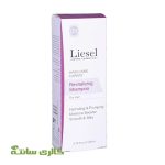 شامپو تقویت کننده و ضد ریزش مو خشک لایسل Liesel حجم 200 میل