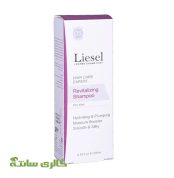 شامپو تقویت کننده و ضد ریزش مو خشک لایسل Liesel حجم 200 میل