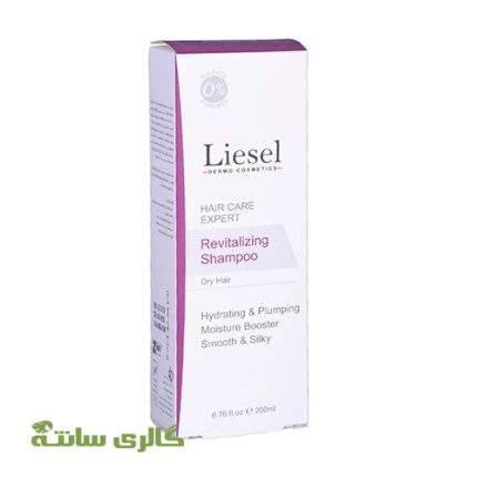 شامپو تقویت کننده و ضد ریزش مو خشک لایسل Liesel حجم 200 میل