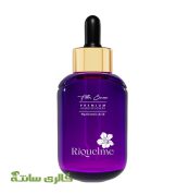 سرم لیفت ریکلمه