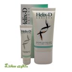 کرم تغذیه رسان و پرکننده صورت هلیکس _ دی Helix-D