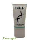 کرم تغذیه رسان و پرکننده صورت هلیکس _ دی Helix-D حجم 50 میل