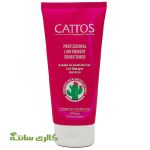 نرم کننده فاقد سولفات مناسب انواع مو کاتوس CATTOS حجم 200 میل