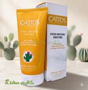 نرم کننده موهای خشک کاتوس (Cattos)