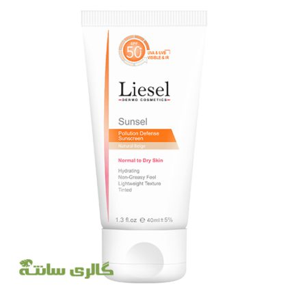 ضد آفتاب نچرال بژ SUNSEL پوست نرمال تا خشک لایسل Liesel حجم 40 میل