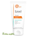 ضد آفتاب نچرال بژ مخصوص پوست چرب لایسل Liesel