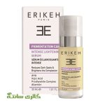 سرم ضدلک و روشن کننده اریکه ERIKEH حجم 30 میل