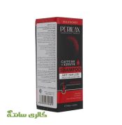 شامپو ضد ریزش مو پریلاکس