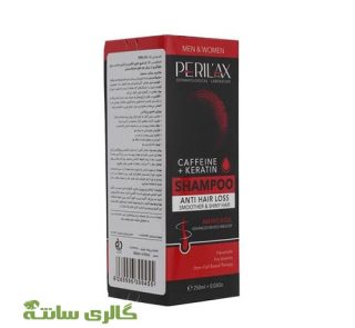 شامپو ضد ریزش مو پریلاکس