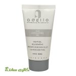 ژل لایه بردار AHA%15 ادلیو adelio حجم 50 میل