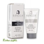کرم ژل لایه بردار AHA%20 ادلیو adelio حجم 50 میل