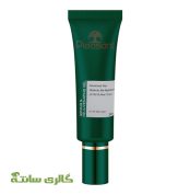 ژل ترمیم کننده و درمان تخصصی اسکار پلزنت PLEASANT حجم 30 میل