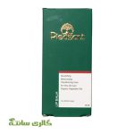 کانتورینگ بالم لب پلزنت PLEASANT حجم 15 میل