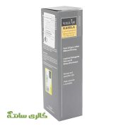 تونر پاک کننده و روشن کننده صورت ویلی کر WILLICARE حجم 200 میل