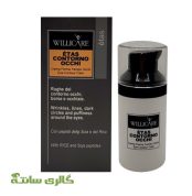 ژل کرم دور چشم ضد چروک ، پف و تیرگی ایتاس کنترل ویلی کر