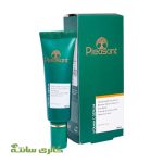 سرم بوستر ویتامین سی پلزنت PLEASANT حجم 30 میل