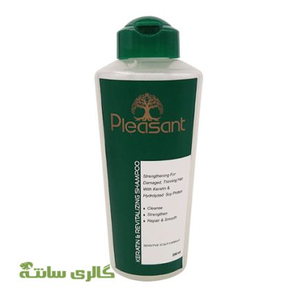 شامپو کراتین وباز سازی کننده مو پلزنت PLEASANT حجم 200 میل