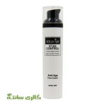 کرم ضدچروک قوی صورت ویلی کر WILLICARE حجم 50 میل